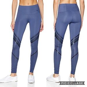 Puma 💜 High waist Train Graphic Tights NWOT